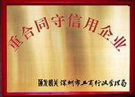 深圳三菱空调维修