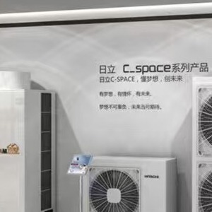 日立空调成都维修电话_宁波日立空调维修电话_深圳日立空调维修电话