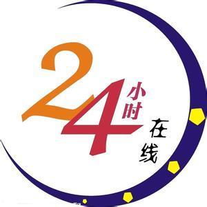 成都新科空调售后维修网点|全国统一400服务热线