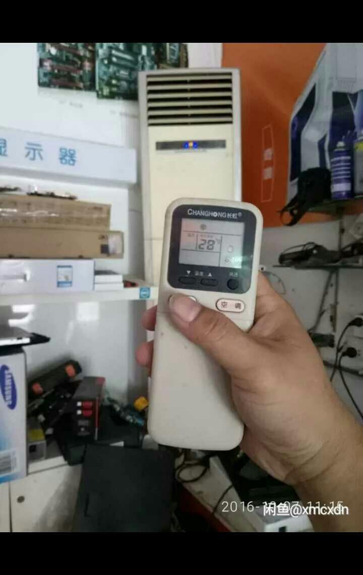 长虹电视北京维修电话_苏州三星空调维修电话是多少_苏州长虹空调维修电话