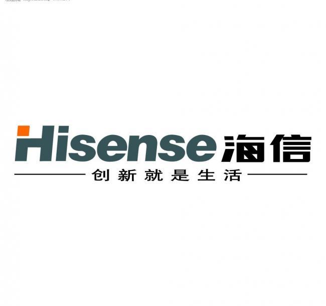 苏州格兰仕空调售后服务电话_苏州海信空调售后_苏州三星空调售后电话