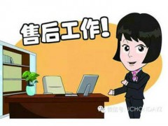苏州伊莱克斯空调售后
