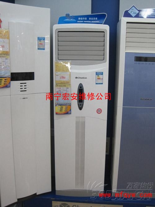 春兰空调售后_天津春兰空调售后_深圳春兰空调售后服务电话