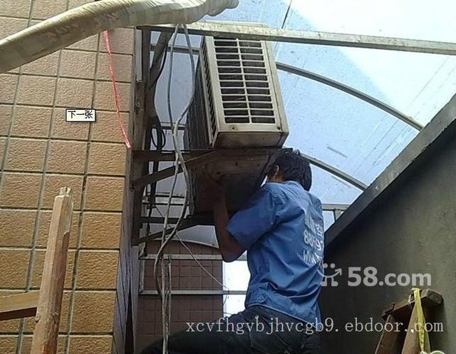 西安lg空调售后服务电话_重庆lg空调售后服务电话_天津LG空调售后
