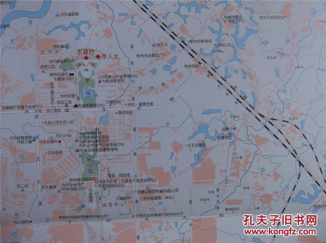 天津海信冰箱维修电话_天津海信电视维修电话_天津海信空调维修电话