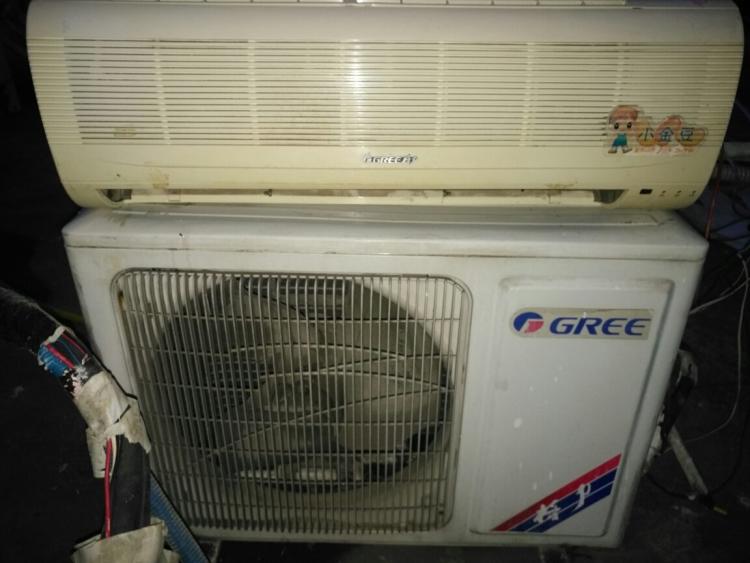南京格兰仕空调维修电话_成都格兰仕空调维修电话_北京格兰仕空调维修电话