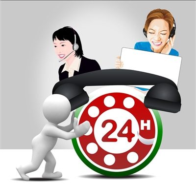 格兰仕空调售后服务电话【24小时快速上门】全国统一24小时服务热线
