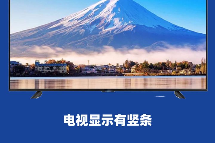 长沙大金空调维修电话_长沙海信空调维修电话_长沙lg空调维修电话