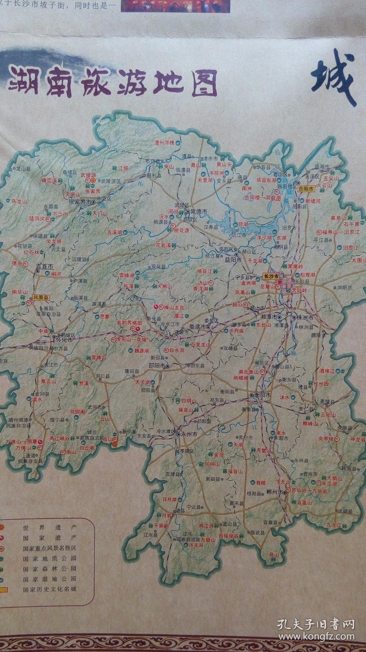长沙空调维修_长沙lg空调维修电话_长沙新科空调维修电话