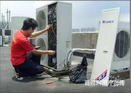 常州春兰空调维修电话_青岛春兰空调维修电话_宁波春兰空调维修电话
