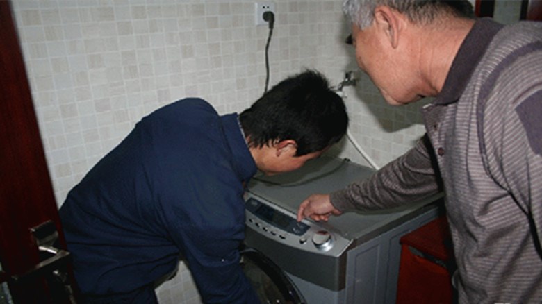 北京惠而浦空调维修_南京惠而浦空调维修_青岛惠而浦空调维修