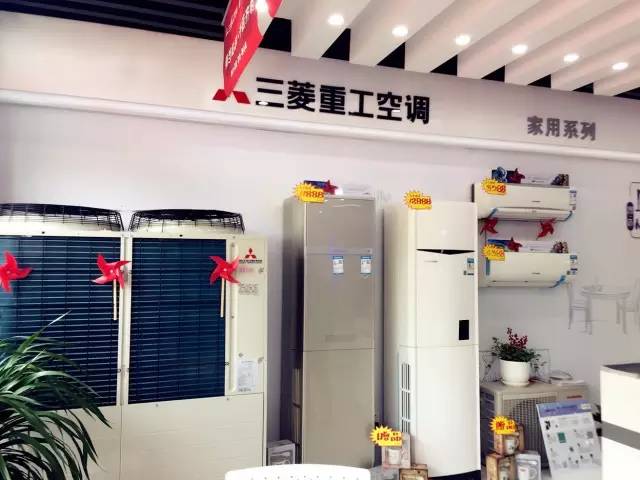 沈阳大金空调售后_深圳三菱冰箱售后_沈阳三菱空调售后