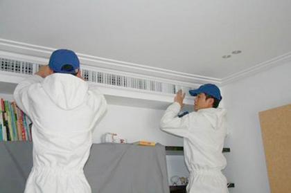 沈阳TCL空调维修电话_北京tcl空调维修电话_tcl空调武汉维修电话