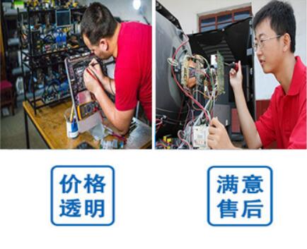 沈阳格兰仕空调维修电话_厦门格兰仕空调维修电话_济南格兰仕空调维修电话是多少