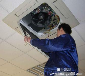宁波奥克斯空调维修公司_宁波科龙空调维修_宁波日立空调维修