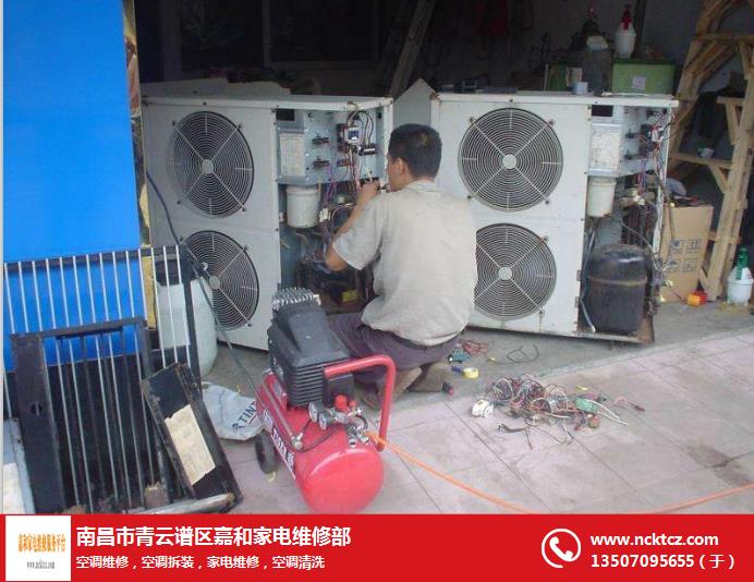 宁波tcl空调维修电话_宁波志高空调维修电话_宁波日立空调维修电话