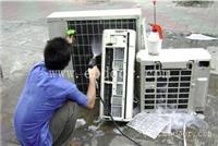 宁波tcl空调维修电话_宁波日立空调维修电话_宁波志高空调维修电话