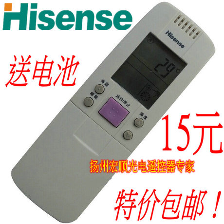 深圳惠而浦空调维修_沈阳三洋空调维修电话_沈阳惠而浦空调维修电话