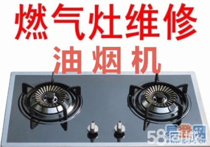 杭州惠而浦空调维修_沈阳惠而浦空调维修电话_惠而浦空调成都维修电话
