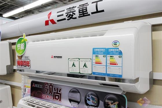 三菱中央空调维修电话_宁波三菱空调维修电话_宁波lg空调维修电话