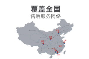 江门格兰仕空调售后电话_格兰仕空调江门售后电话_宁波格兰仕空调售后