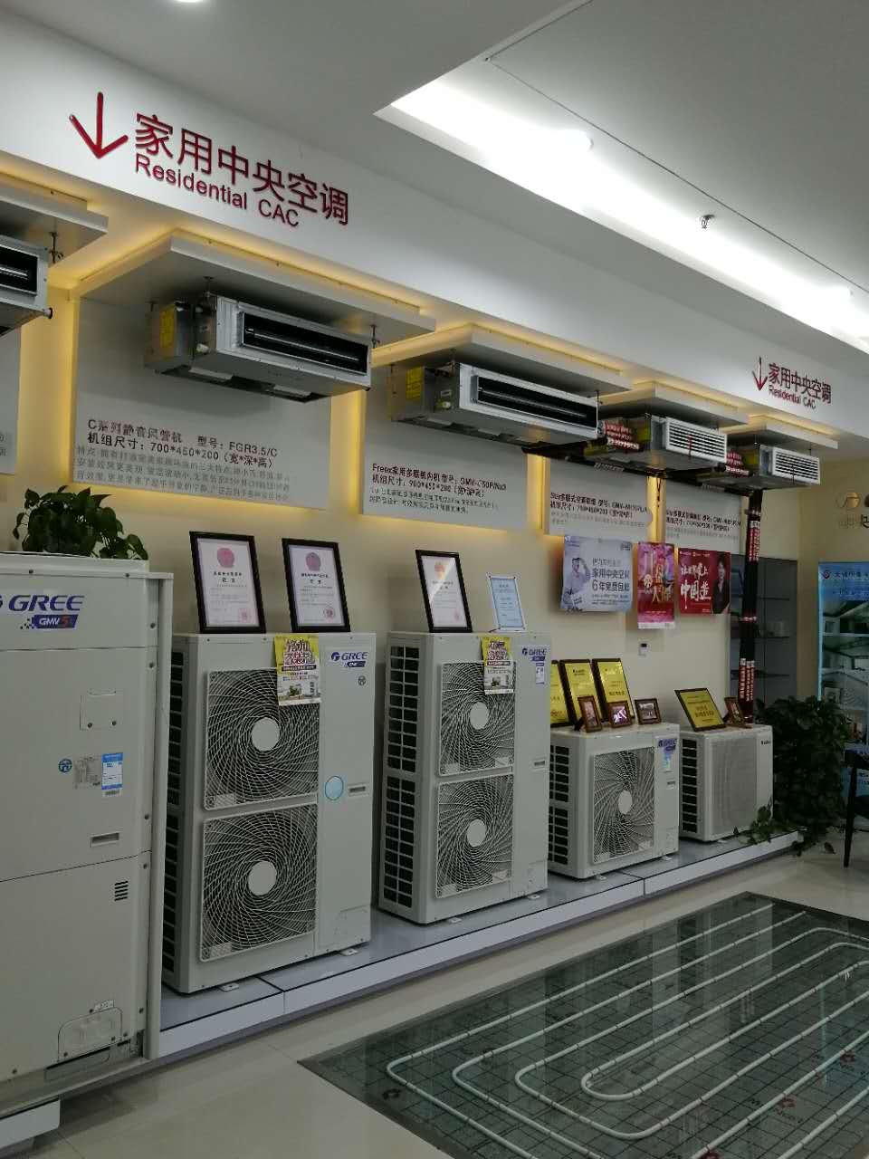 上海格力 空调 售后_格力 大金空调售后服务电话_无锡格力空调售后