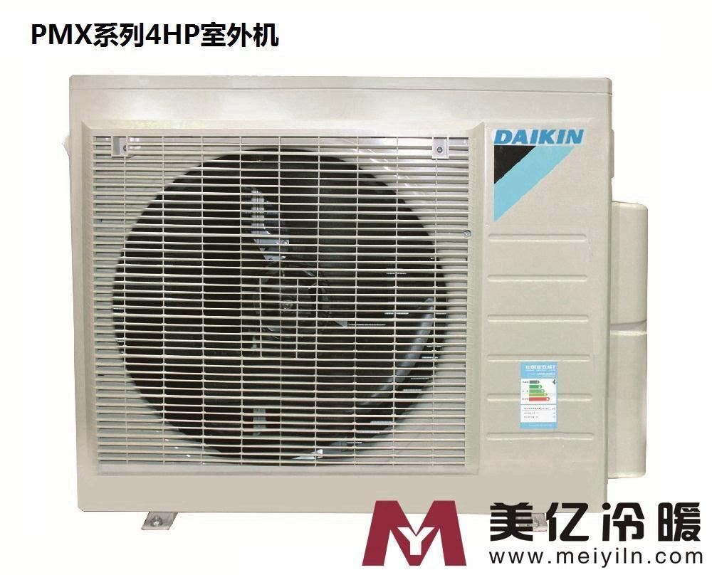 大金空调天津售后_无锡大金空调售后_西安大金空调售后电话