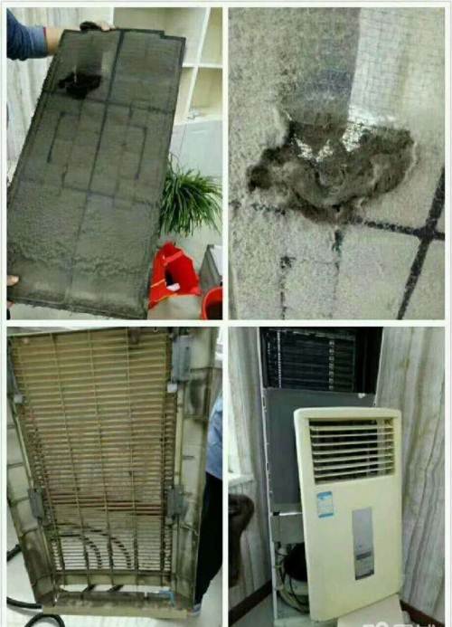 tcl空调武汉维修电话_无锡TCL空调维修_南通tcl空调维修电话