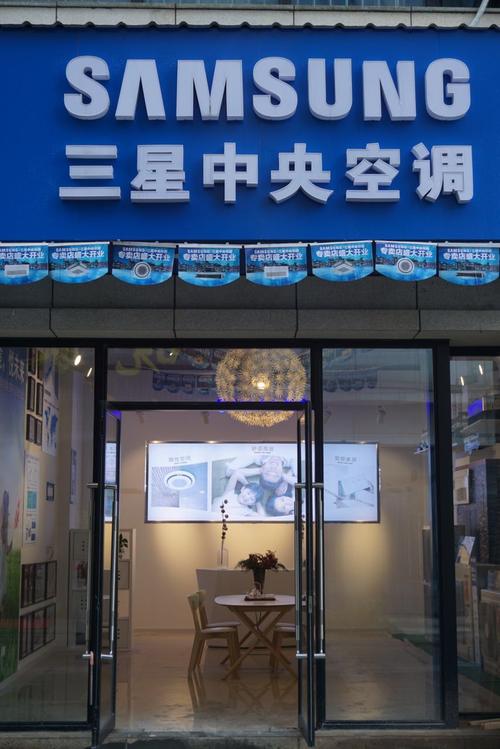 宁波三星空调售后电话_南京三星空调售后电话_无锡三星空调售后