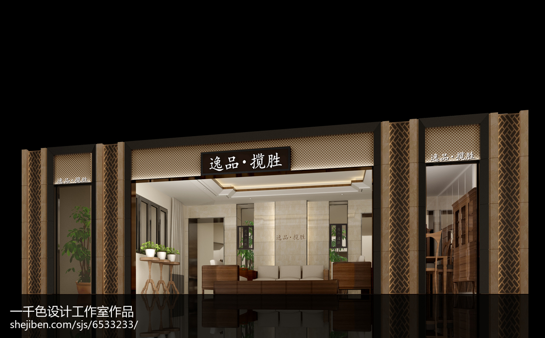 上海日立空调