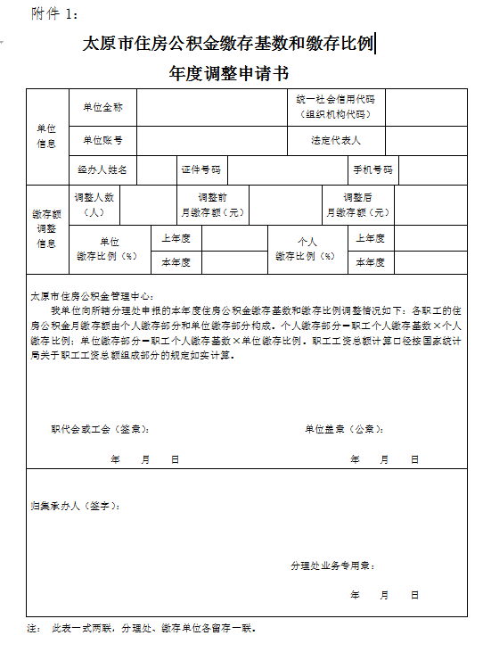 tcl空调全国维修电话_佛山TCL空调维修电话_tcl空调武汉维修电话
