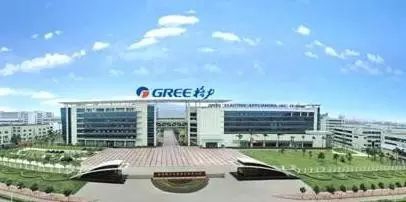 合肥格力空调维修_东莞厚街空调维修 格力_沈阳格力室内空调维修