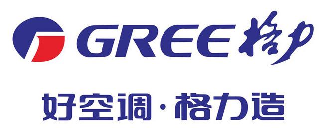 上海格力 空调 售后_格力仕空调售后电话_大连格力空调售后