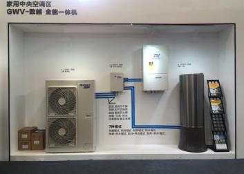 大连格力空调售后_格力仕空调售后电话_上海格力 空调 售后