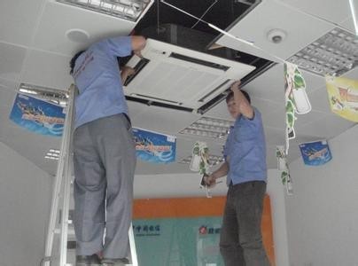 合肥伊莱克斯空调售后服务(全国24小时)400维修点