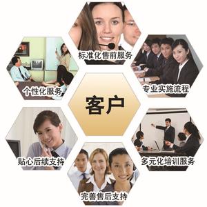 福州好太太燃气灶售后维修电话)24小时统一受理中心