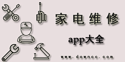 福州好太太燃气灶售后维修电话)24小时统一受理中心