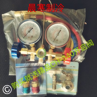 沈阳三洋空调维修电话_三洋空调维修_济南三洋空调维修