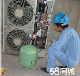 北京美的空调维修_北京春兰空调维修_北京奥克斯空调维修