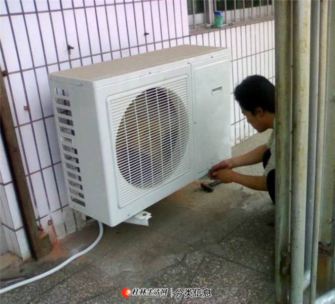 北京志高空调维修_北京格兰仕空调维修_北京格兰仕空调维修电话