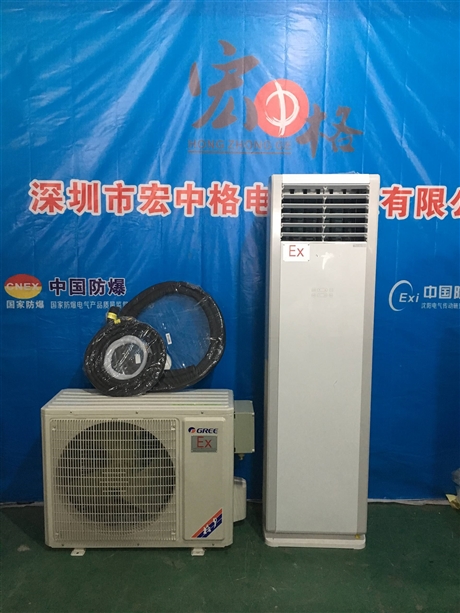 深圳空调维修_深圳lg空调维修_深圳志高空调维修