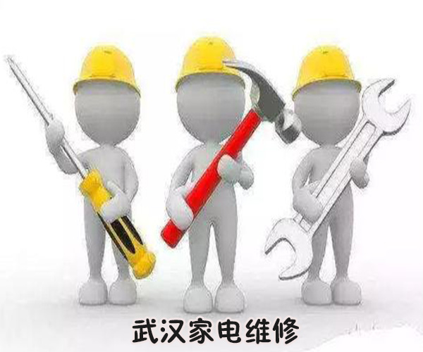 成都lg空调售后服务电话_重庆lg空调售后服务电话_杭州LG空调售后