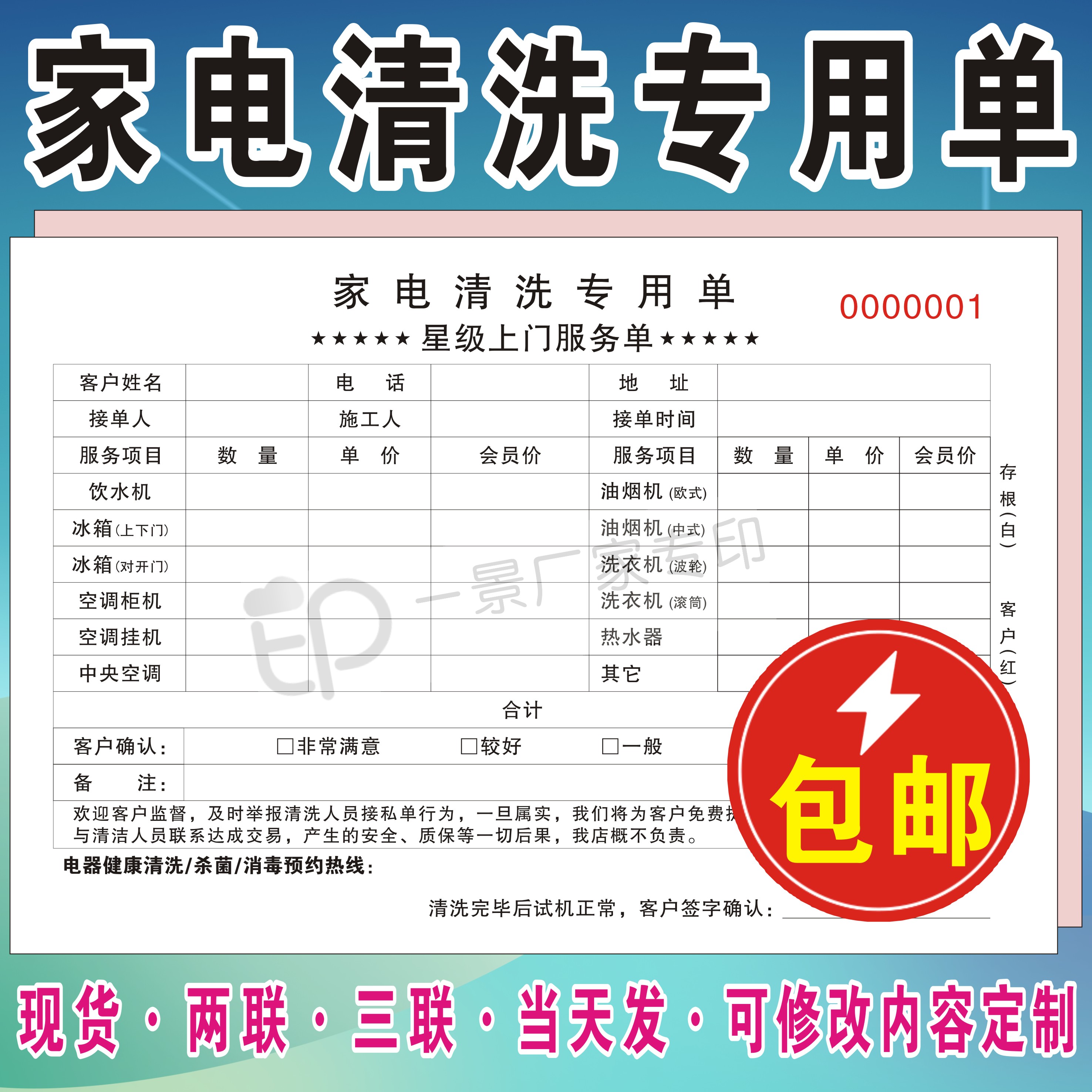 重庆lg空调售后服务电话_杭州LG空调售后_成都lg空调售后服务电话