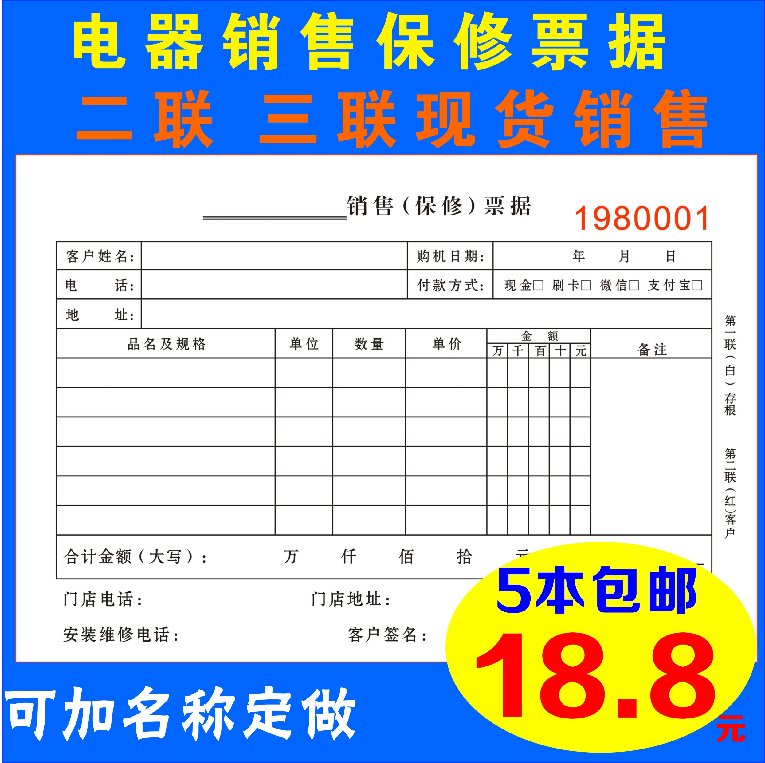 成都lg空调售后服务电话_重庆lg空调售后服务电话_杭州LG空调售后