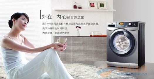 上海三洋空调维修电话_杭州三洋空调维修电话_常州三洋空调维修电话