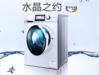 常州三洋空调维修电话_上海三洋空调维修电话_杭州三洋空调维修电话