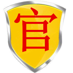 重庆格兰仕空调维修电话—〔全国24小时)客户服务电话