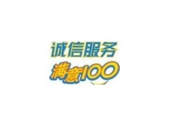 武汉三菱空调售后