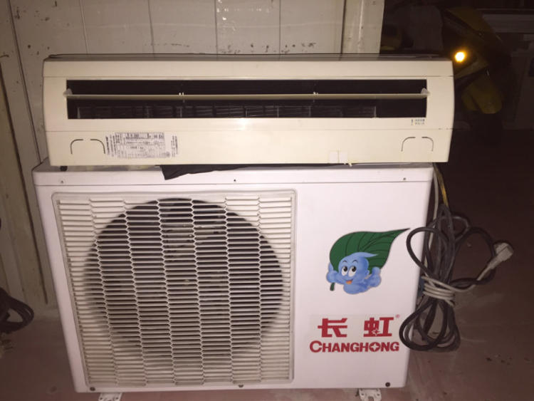 奥克斯空调西安维修_西安春兰空调维修_西安长虹空调维修