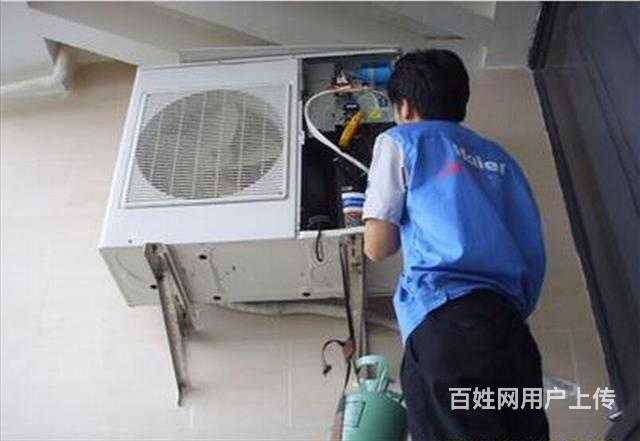 三洋空调 维修_重庆三洋空调维修_西安三洋空调维修